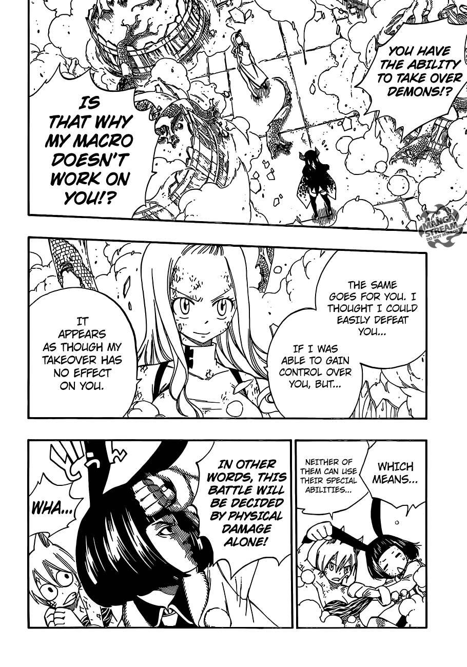 Fairy Tail Chapter 380 15